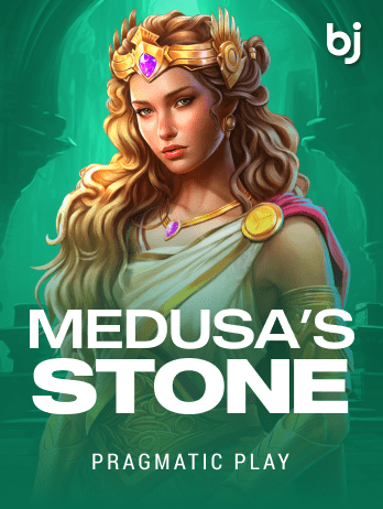 Medusa’s Stone